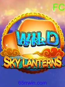 SkyLanterns