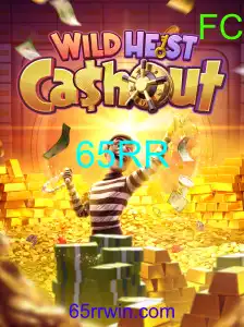 WildHeistCashout